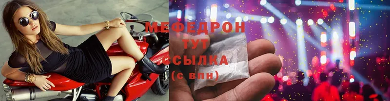 Купить закладку Дагестанские Огни COCAIN  Амфетамин  Меф  Гашиш  Канабис  СОЛЬ 