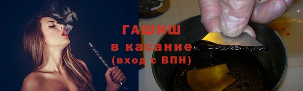 кокаин колумбия Баксан